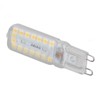 6pcs G9 LED Bulbs 7W Dimmable 360° Illumination Replacement Light