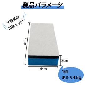 Car Wash Sponges, Applicator Sponges, Set of 10, Coating Applicating, EVA, Three-Layer Construction, Water Absorption, Quick Drying, Car Washing Supplies, For Cars, Bikes, Washing, Scratch-Resistant