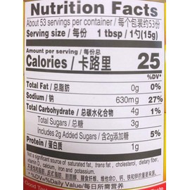 Hayday Signature Soybean Sauce "海天招牌黄豆酱" - Large Family Size Jar -28.2 Ounces