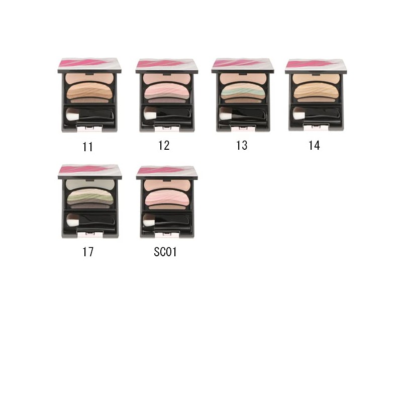 Sofina Orb Brush One Shot Shadow N (Eyeshadow)