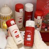 Imported Christmas Elk Tree Stainless Steel Tumbler Bottle lf1442 Free Size / Elk - 450ml 6ea