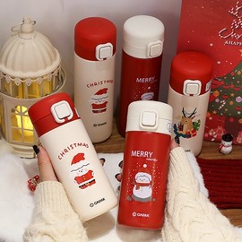 Imported Christmas Elk Tree Stainless Steel Tumbler Bottle lf1442 Free Size / Elk - 450ml 6ea