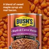 BUSH'S BEST 16 oz Canned Maple Cured Bacon Baked Beans