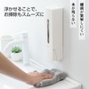 Umimile Shampoo Dispenser, Magnetic Dispenser, Large Capacity, Wall Mounted, 13.5