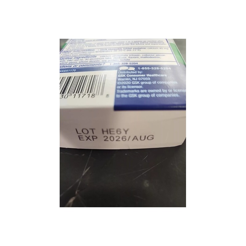 Gas-X Chewable Tablets Extra Strength Cherry Creme 125 MG 18