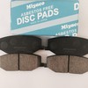 Miyaco Brake Pads Made by Japanese Comprehensive Brake System Manufacturers
