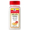 Yuuki Foods French Fries Seasoning, Garlic Truffle, 12.3 oz (350