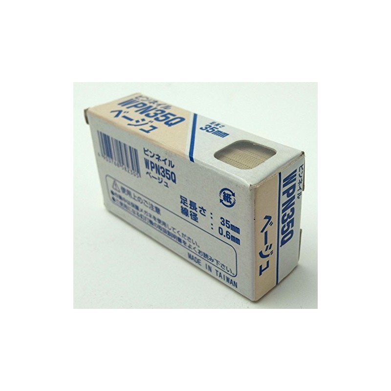 WAKAI Pin Nails, Foot Length 1.4 inches (35 mm), Wire