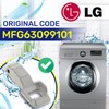 Washing Machine Door Catch with Original Code MFG63099101 for LG