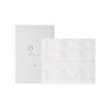 Odair (현대홈쇼핑)오데어 엔더믹 EGF 리프트 볼 1박스 (Hyundai Home Shopping) Odear Endemic EGF Lift Ball 1 Box