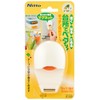 ニトムズ キッチン便利テープ