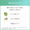 AYURA [Healing Gift] Bath Fee & Hand Cream Set [Meditation