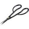 Plum Yagi Scissors 5.9 inches (150 mm)