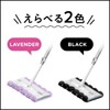 Kao Quickle Wiper Mofumofu Sheet, Black Color, Floor Cleaning Sheet,