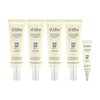 Home Shopping Latest Dalva Sun Ampoule 50ml 4+7ml Sun Cream Water Barrier Anti Sun Aging / 홈쇼핑 최신상 달바 썬 앰플 50ml 4개+7ml 선 크림 워터 베리어 안티 선에이징