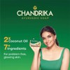 Chandrika Ayurvedic Soap 2.62-Ounce Unit (Pack of 12)