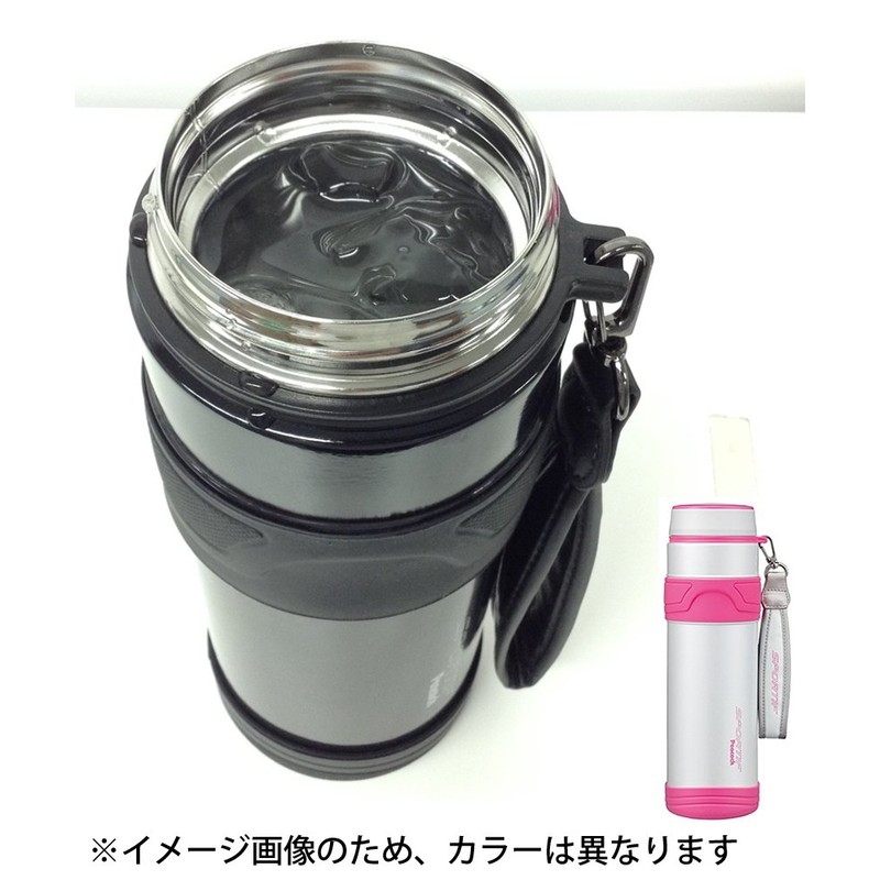 Peacock AMX-RS100 WP Stainless Steel Water Bottle, Sports Mug, White