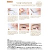 DECORATIVE EYES DECORATIVE EYELASH DECORATIVE EYELASH FOR FALSE EYELASH FLASH