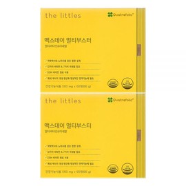 The Littles Maxday Multi Booster 1100mg x 60 capsules (2) / 더리틀스 맥스데이 멀티부스터 1100mg x 60캡슐 2개
