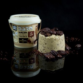 Halva Kingdom, Halva Bucket, Vegan Dessert | Healthy Ingredients, Gluten Free, Kosher Certified, Pure Sesame Seeds, Halva Bucket - 400 Gram (Pecan)