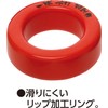 UNIX BX74-33 Baseball Practice Supplies Bat Weight Ring 16.2 oz