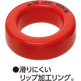 UNIX BX74-33 Baseball Practice Supplies Bat Weight Ring 16.2 oz (460 g)