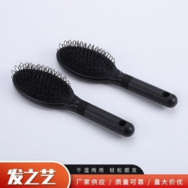 Factory Supply Special Hair Extension Loop Comb for Wigs Free Size / Black 30ea