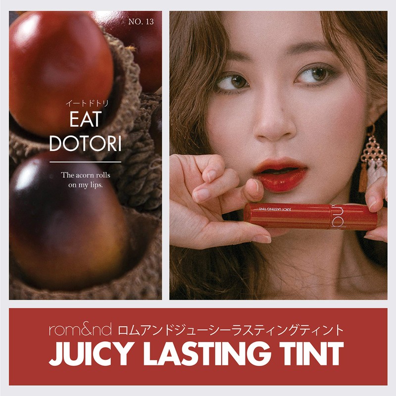 Rom&nd Juicy Lasting Tint, 13 Eat Dotori