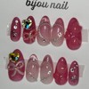 Shy Ribbon Heart Handmade Nail Tips - Round / 수줍은
