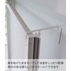 Yamazaki 5910 Magnetic Bathroom Door Stopper, White, Approx. W 3.5