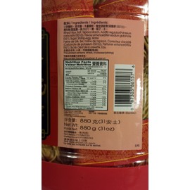 1 BOX OF SAU TAO BRAND CHINESE NOODLES NON-FRIED/SHRIMP-EGG FLAVOR