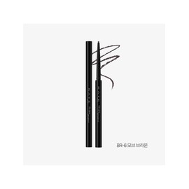 Kate 케이트 핏 레어 젤 펜슬 N Kate Fit Rare Gel Pencil N