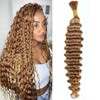 Human Braiding Hair for Boho Braids 14 Inch 50g Highlight