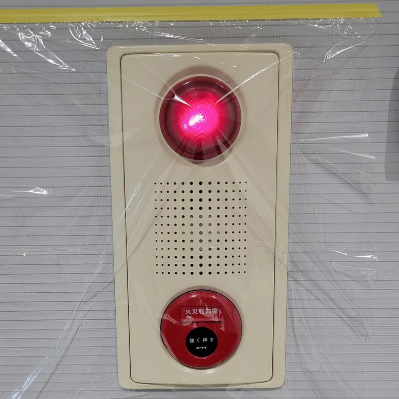 Handy Crown, Transparent Masker, 21.7 inches (550 mm) x 59.4