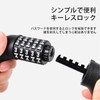 SZSL Chain Lock Bike Lock, Bicycle Lock, Anti-Theft, Total Length