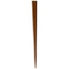 (TV Series Crafts (yamasita Craft) 銘木 Pentagonal chopsticks iron sword
