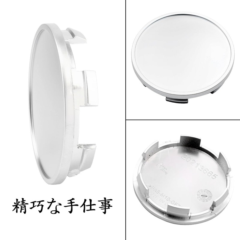 Wheel Center Caps 65mm 59mm 4pcs Chrome Plated Wheel Cover