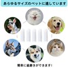 LELEYO 指サック 犬 歯ブラシ 耳掃除 ポリエステル布製 360度清掃 猫 歯磨き 口臭ケア