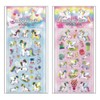 Sparkling Stickers Unicorn Fancy Dream, Pink and White, 1 Piece,