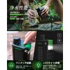 Greeshow GS-2811 GS-2811 Electric Water Purifier, Outdoor Water Purifier, Hand