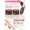 Tsururabo Smooth Exfoliating (Dermatologist Supervised) Heel Exfoliating [Coarse / Fine