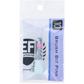 EF Brush Bit, Pink (HMB-10)