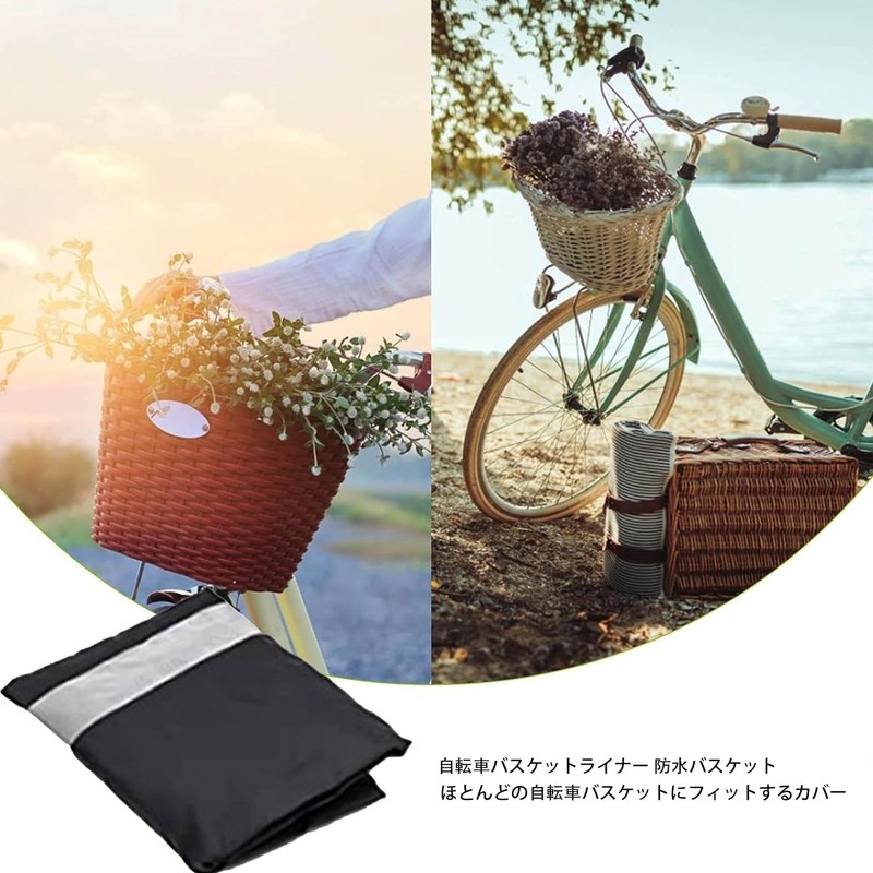 Roczential Bicycle Basket Cover Bicycle Basket Cover Bicycle Basket Cover