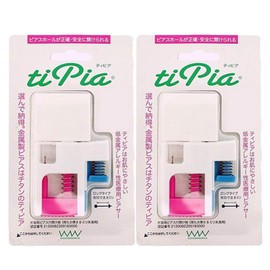 wanda-wa-kusu Titanium Medical For piassa- texipia X Set of 2 , , ,