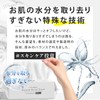 (4 Bags Set, Trial Price) (Gentle Texture, 100% Cotton) Thick