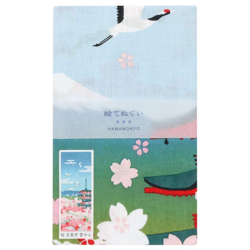 Tenugui, Cherry Blossom, 5-tiered tower, Mt. Fuji