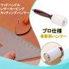 NOELAMOUR Leathercraft Hammer Nylon Carving Punching Tool Engraved Leather Carving