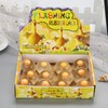 12pcs Yolk Stress Ball High Elasticity Smooth Egg Splat Ball