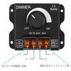 GONOLOWAY Waterproof PWM 0-100% LED Dimmer Switch Rotary Knob On/Off