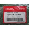 [ホンダ] CBR250R純正オイルフィルターガスケット MC41 15412-KYJ-901
